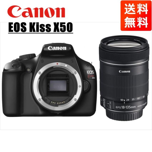 Canon EOS Kiss X50 + 2レンズセット キヤノン Canon EOS Kiss X50 標準&望遠ダブルレンズセット