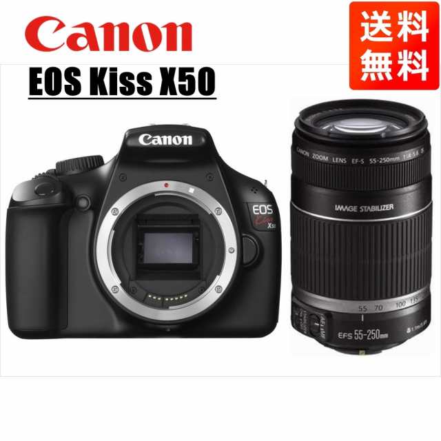 キヤノン Canon EOS Kiss X50 EF-S 55-250mm 望遠 レンズセット 手振れ補正 デジタル一眼レフ カメラ 中古｜au  PAY マーケット
