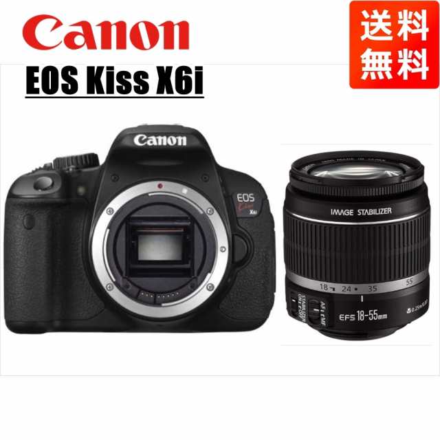 Canon Eos kiss x5 レンズセット　デジタル一眼レフカメラ