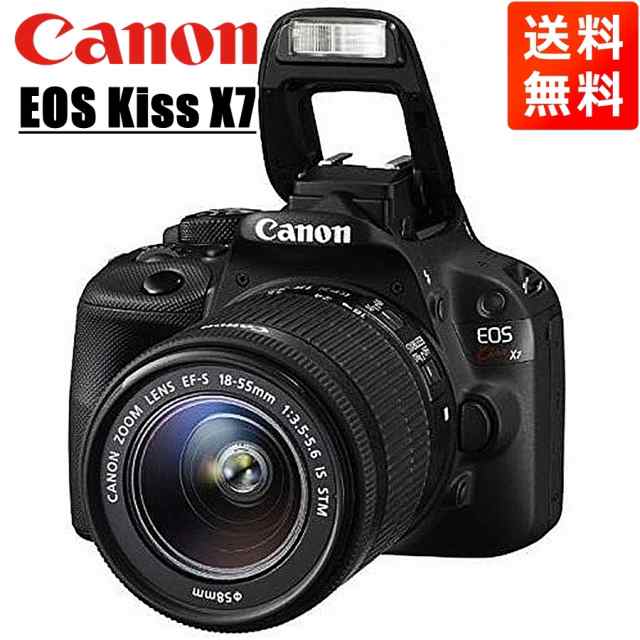 ☆美品☆EOS Kiss X7 + 18-55mm + 55-250mmレンズ - カメラ