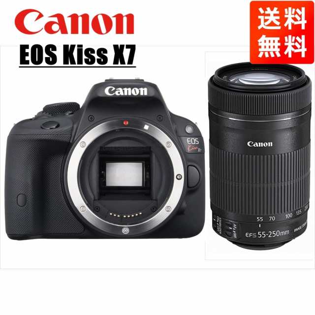 キヤノン Canon EOS Kiss X7 EF-S 55-250mm STM 望遠 レンズセット 手振れ補正 デジタル一眼レフ カメラのサムネイル