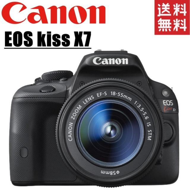 Canon EOS Kiss X7 デジタル一眼レフカメラ　レンズセット キヤノン EOS Kiss X7 EF-S18-55 IS STM レンズキット | デジタル一眼レフ