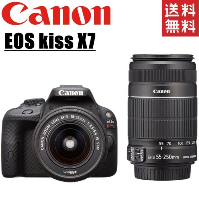 Canon EOS kiss X7 標準レンズセット 【公式通販】