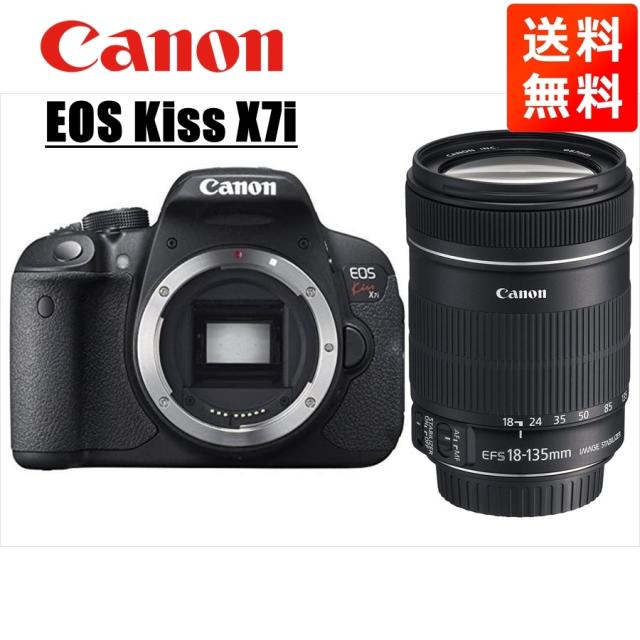 中古Canon EOS Kiss X7i デジタル一眼レフ【ボディのみレンズ無】 Amazon.co.jp: Canon デジタル一眼レフカメラ EOS Kiss X7i ボディー