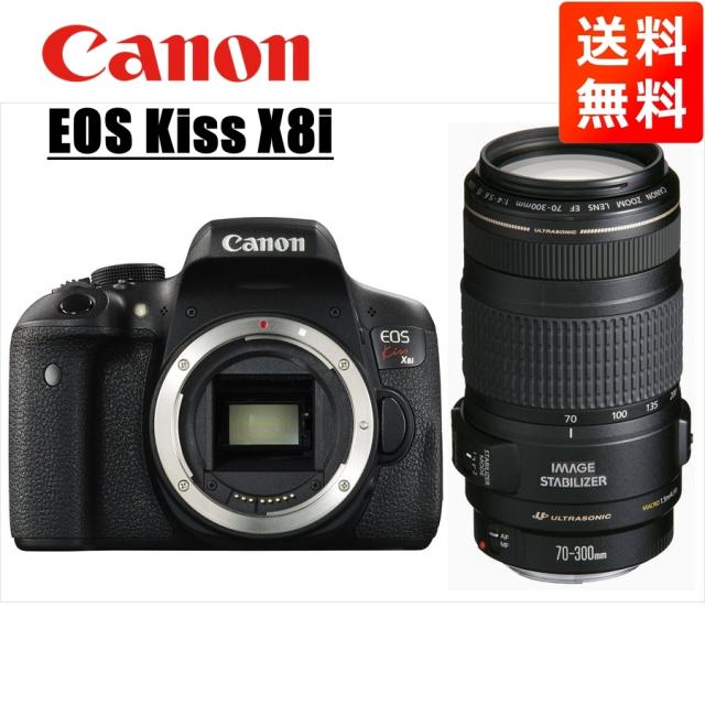 キヤノン Canon デジタル一眼レフカメラ EOS Kiss X8i Amazon | Canon デジタル一眼レフカメラ EOS Kiss X8i ダブル