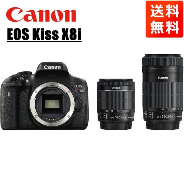 Canon EFS 55-250mm、18-55mmレンズセット Canon EF-S18-55mm