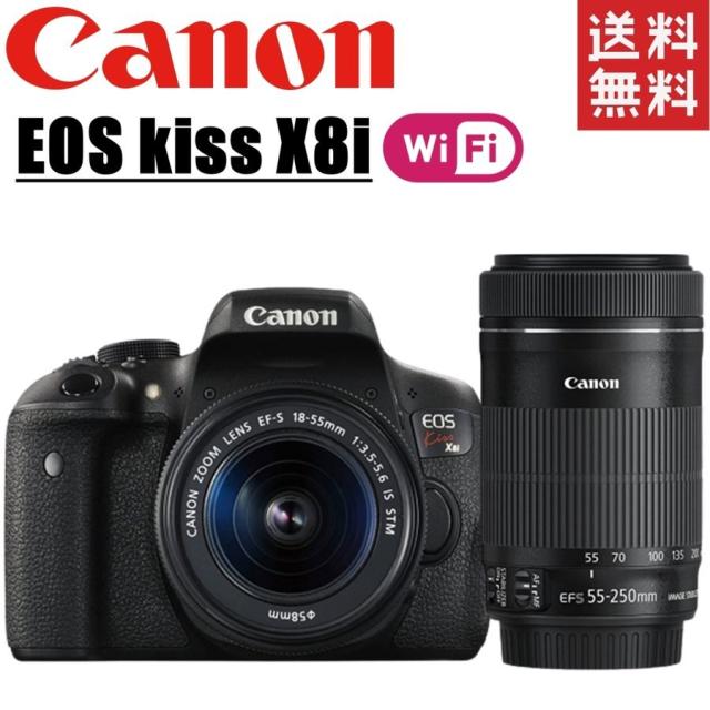 キャノン canon kiss x8i標準&望遠&単焦点トリプルレンズセット Canon - キャノン canon kiss x8i標準&望遠&単焦点トリプル