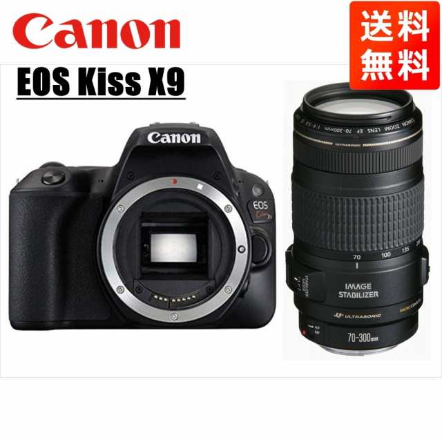 Canon EF-70〜300 IS 手ぶれ補正(キヤノン:「ナノUSM」搭載の Canon EF-70〜300 IS 手ぶれ補正(キヤノン:「ナノUSM」搭載の