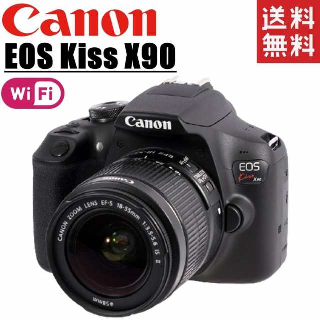 正規通販ショップ情報 キヤノン Canon EOS kiss X90 レンズセット