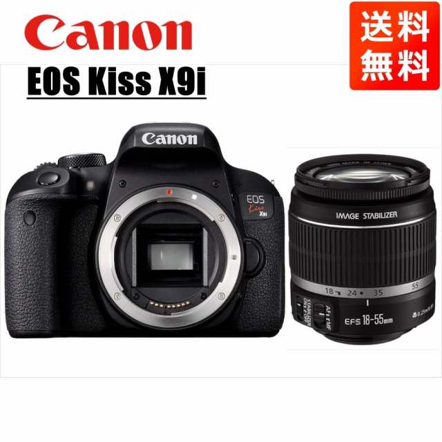 キヤノン Canon EOS Kiss X9i EF-S 18-55mm 標準 レンズセット 手振れ ...