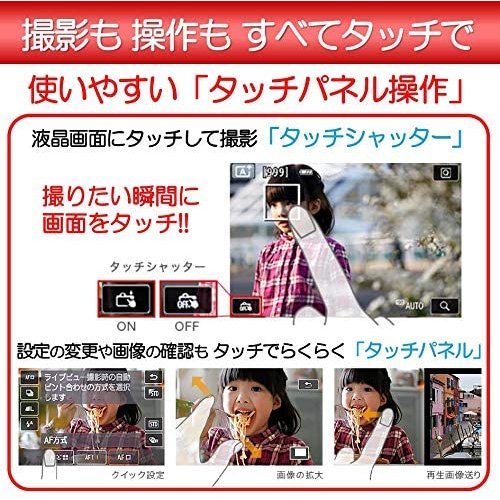 キヤノン Canon EOS kiss X9i ダブルレンズセット デジタル 一眼レフ カメラ 中古_1