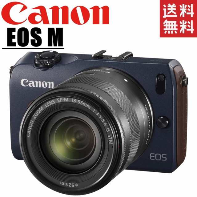 WEB限定 キヤノン Canon EOS M レンズキット ブラック ミラーレス 一眼