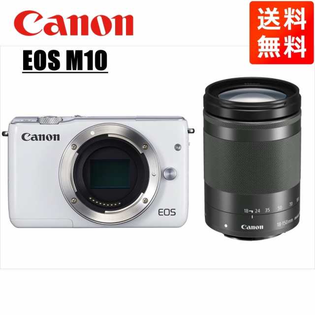 Canon EOSM10  ミラーレス 一眼カメラ