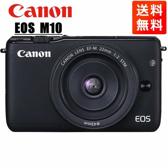 canon ミラーレス EOS M10 ブラック