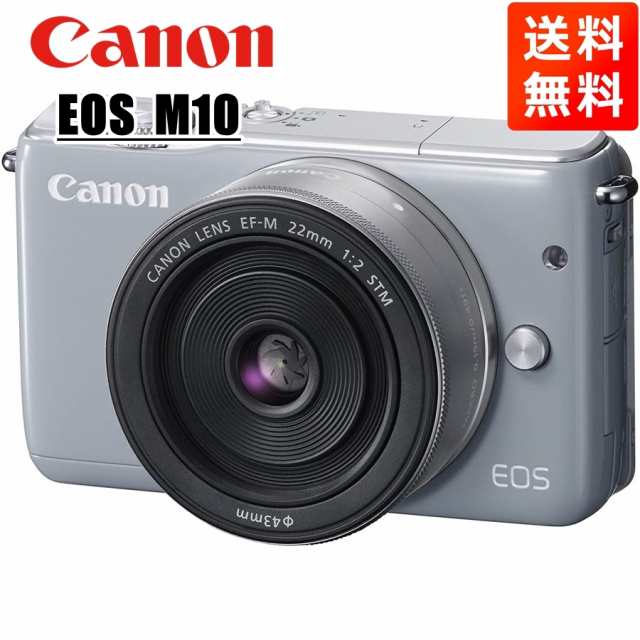 一部予約販売中 キヤノン Canon EOS M10 EF-M 22mm F2 単焦点 レンズ