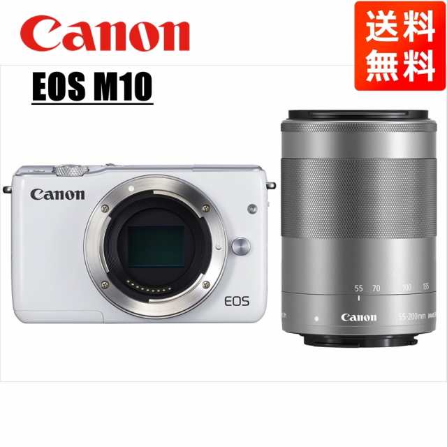 売りショップ Canon EOS M10ホワイト | www.diesel-r.com