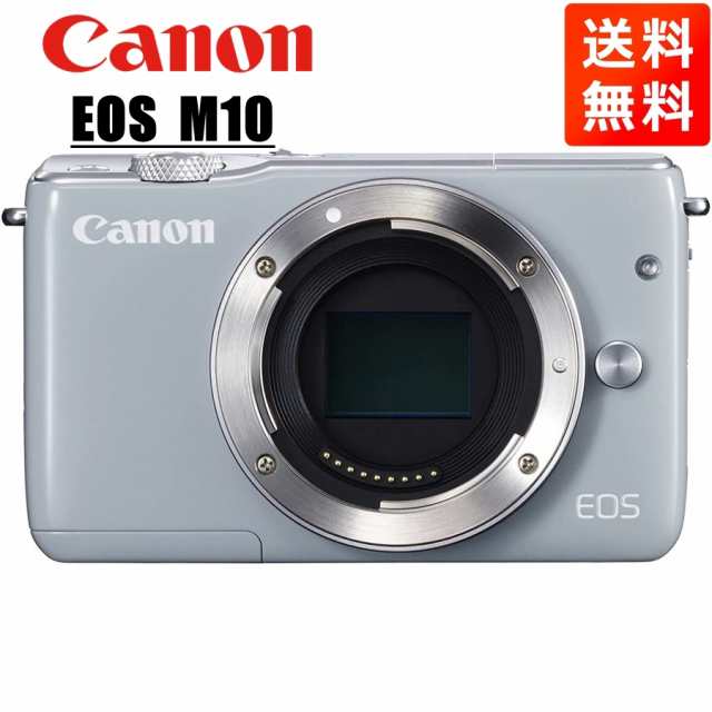 キヤノン Canon EOS M10 ボディ グレー ミラーレス一眼 カメラ-