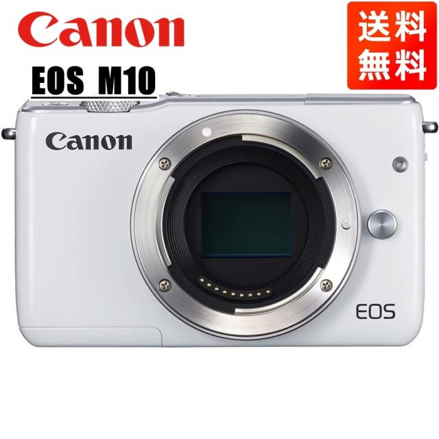 ジャンク扱い Canon ミラーレス一眼 EOS M10 ホワイト EOS キヤノン