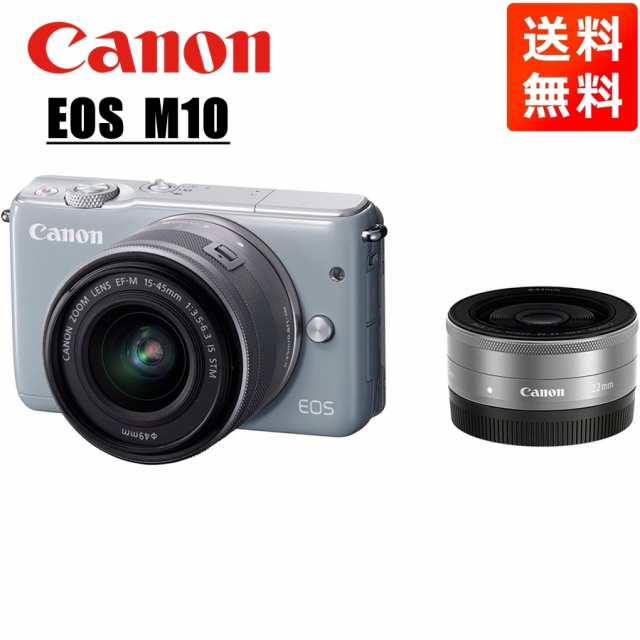 キヤノン Canon EOS M10 EF-M 15-45mm 22mm 単焦点 ダブルレンズキット グレー ミラーレス一眼 カメラ 中古｜au  PAY マーケット