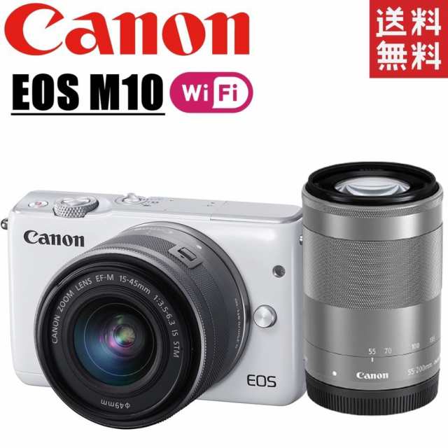 Canon EOS M10 W レンズキット IS STM-silversky-lifesciences.com