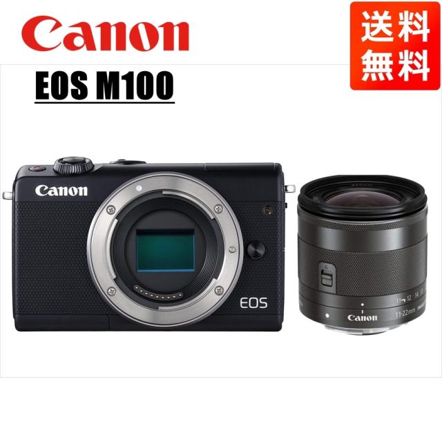 Canon EOS M100 2レンズセット Amazon | Canon ミラーレス一眼カメラ EOS M100 ダブルレンズキット