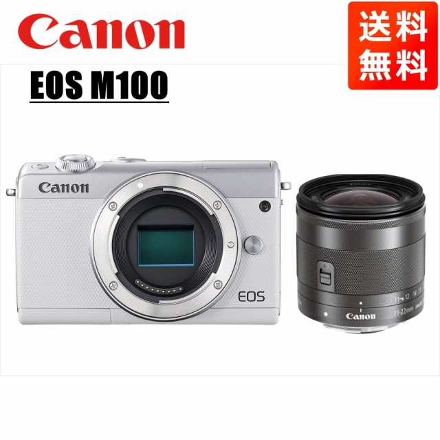 キヤノン Canon EOS M100 ホワイトボディ EF-M 11-22mm ブラック 広角