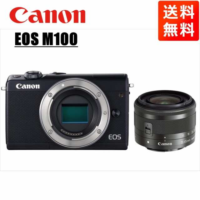 キヤノン キヤノン Canon EOS M100 ブラックボディ EF-M 15-45mm シルバー レンズセット ミラーレス一眼 カメラ