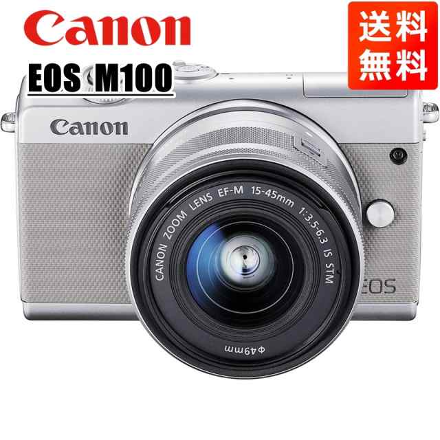 キャノン カメラ 新品 Canon EOS M100 レンズキット ホワイト - ミラーレス一眼