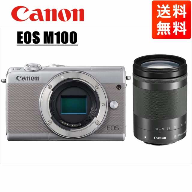 EOS M キヤノン Canon EOS M100 グレーボディ EF-M 18-150mm ブラック