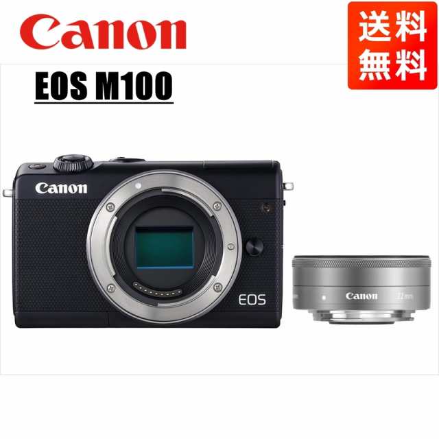 シリーズEOSMお値下げ Canon EOS M100 22mm単焦点レンズ セット