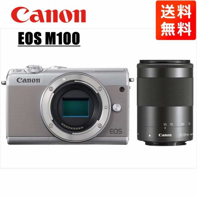 キヤノン Canon EOS M100 グレーボディ EF-M 55-200mm ブラック 望遠 レンズセット ミラーレス一眼 カメラ 中古