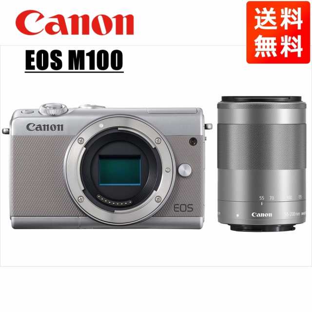 物置通販Canon ミラーレス用レンズ　EOS M100 レンズ(ズーム)