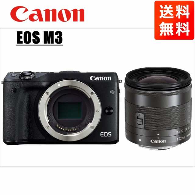 選べる２個セット Canon EOS M3ミラーレス一眼カメラ - crumiller.com