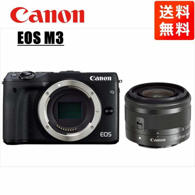 CanonEOSM3色Canon ミラーレス一眼 EOS M3 - www.obalovydesign.cz