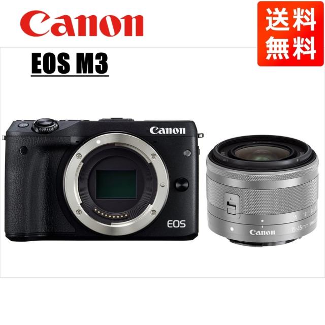 Canon EOS M3ミラーレス一眼カメラ15-45mmレンズ、バッテリー