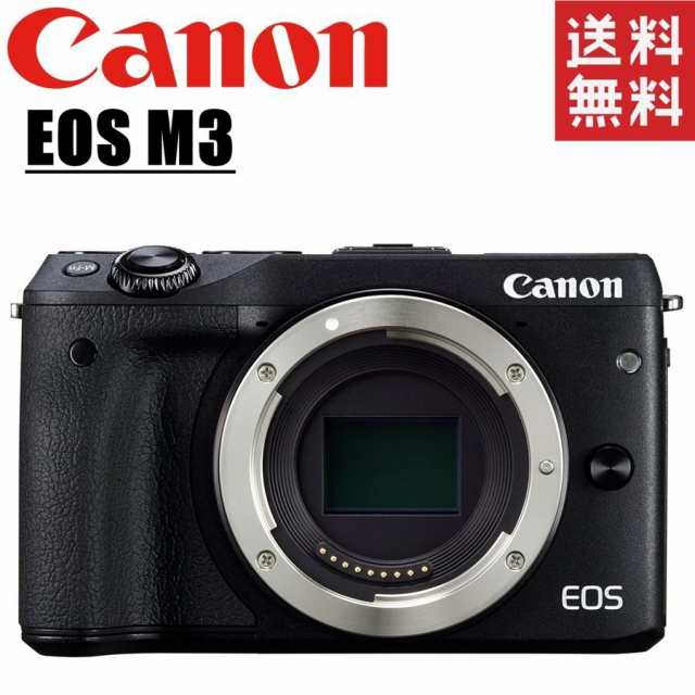 4年くらい自宅保管していましたCanon キャノン　ミラーレス一眼カメラ　EOS M3 ブラック