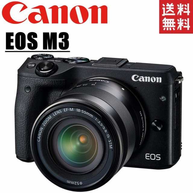 キヤノン Canon EOS M3 レンズキット ブラック ミラーレス 一眼レフ 直販安い があります ダブルズームキット ミラーレス一眼 