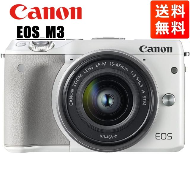 Canon EOS m3 ジャンク品(画像2枚目) Canon EOS M3 キャノン 本体のみ（ジャンク） - メルカリ