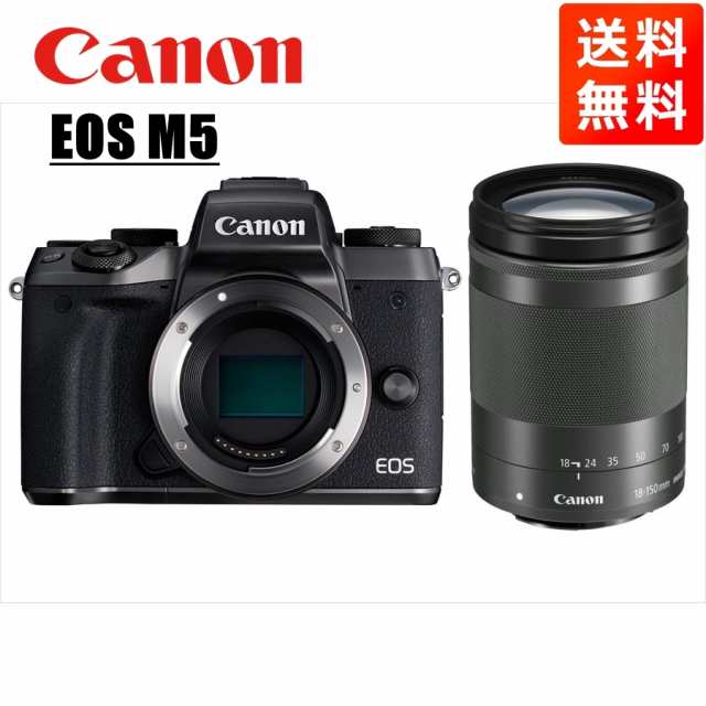 の取扱ショップ一覧 キヤノン Canon EOS M5 ブラックボディ EF-M 18-150mm ブラック 高倍率 レンズセット ミラーレス一眼  カメラ