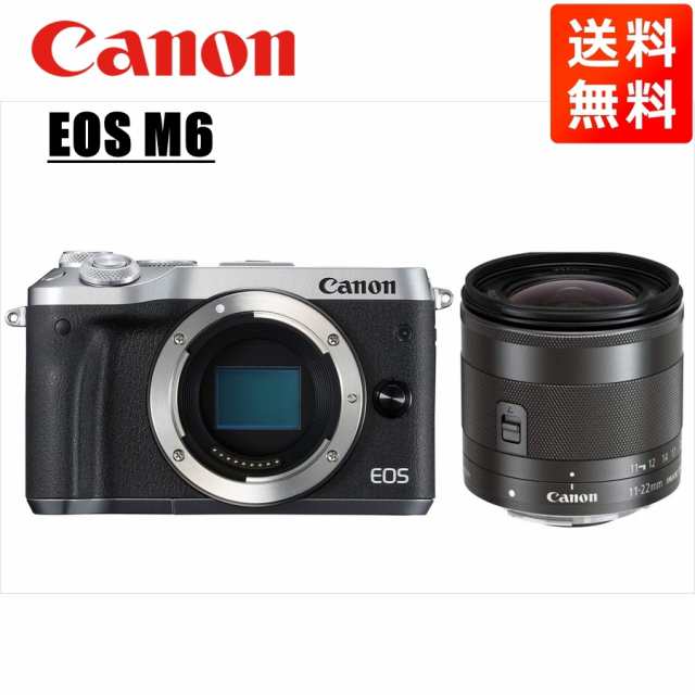 美品 Canon キヤノン EOS M6 シルバー