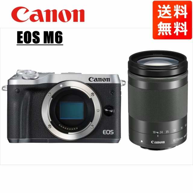 Canon EOS M6 ミラーレス一眼 Amazon.co.jp: EOS M6, sliver : Electronics