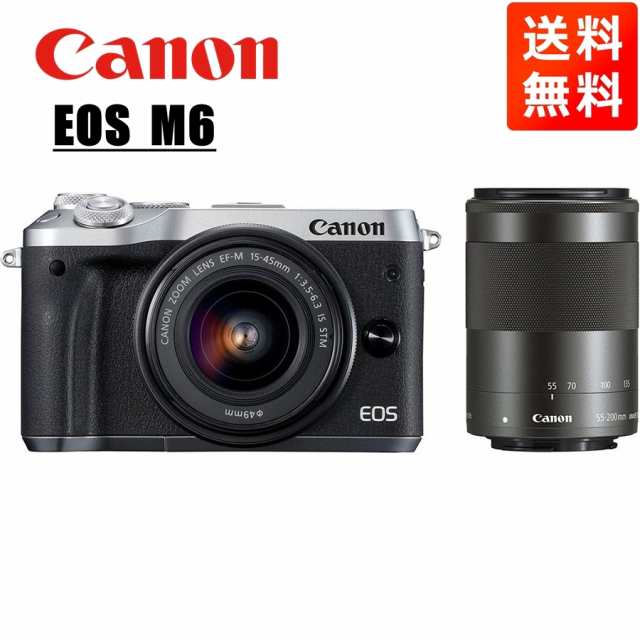 Canon EOSM ダブルレンズキット　シルバー