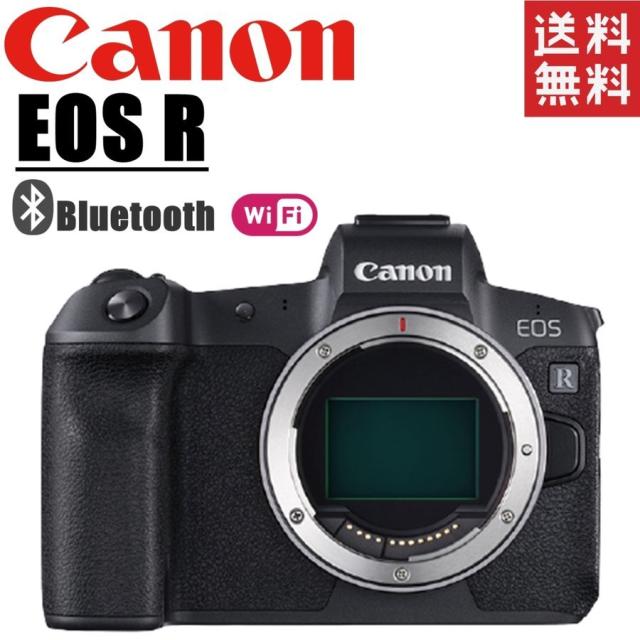 Canon EOS 7D MarkⅡ標準&望遠&単焦点トリプルレンズセット キヤノン Canon EOS 7D Mark II 単焦点&標準&超望遠トリプルレンズ