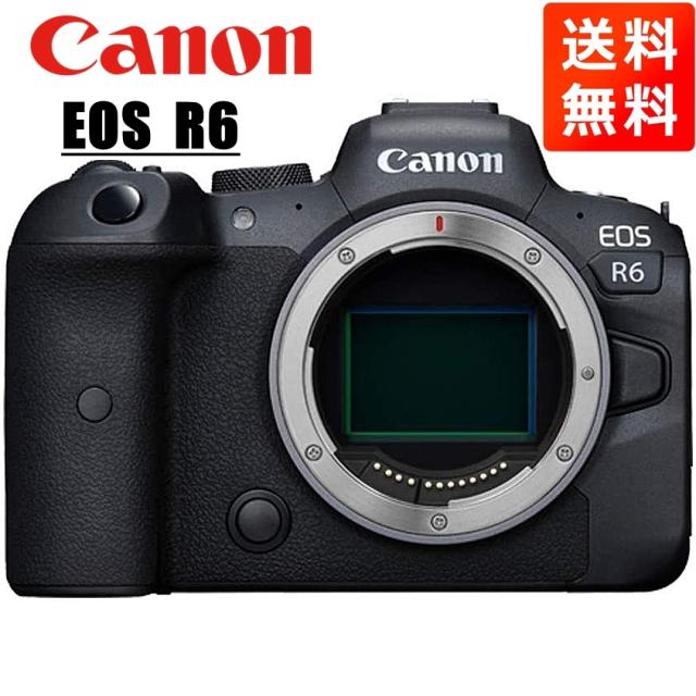 キヤノン Canon EOS R6 ボディ ブラック ミラーレス一眼 カメラ