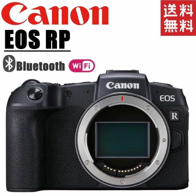 キヤノン Canon EOS RP ボディ フルサイズ ミラーレス 一眼レフ Wi-Fi Bluetooth搭載 ミラーレス一眼