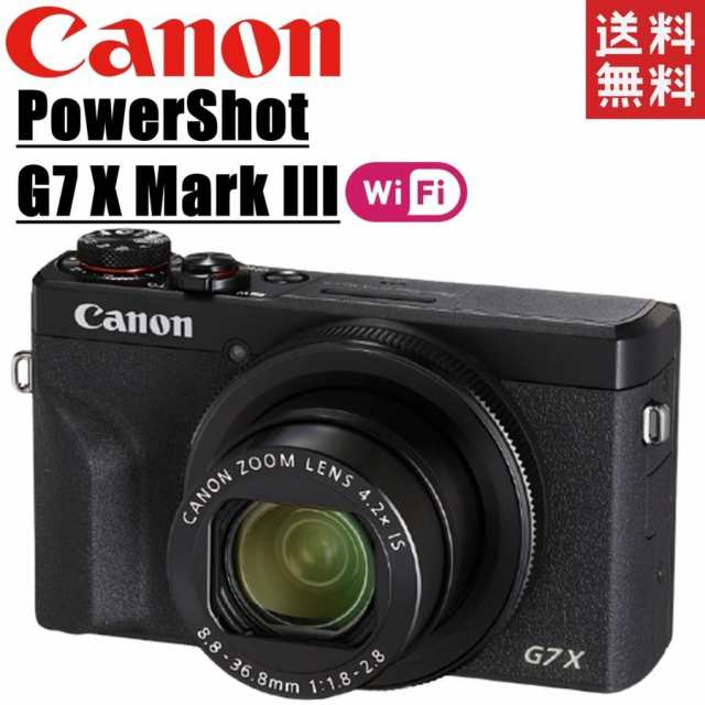 東京銀座オフライン販売 キヤノン Canon PowerShot G7 X Mark III