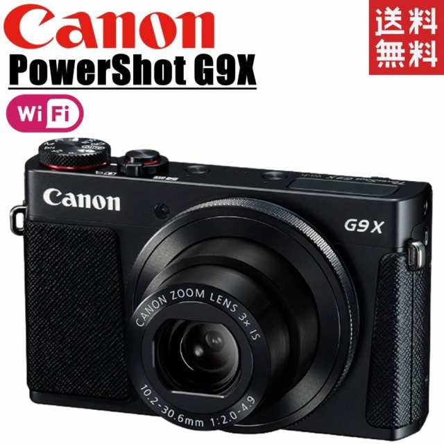 キヤノン Canon PowerShot G9X パワーショット コンパクトデジタル