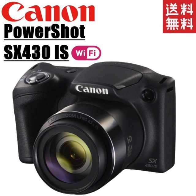 Canon PowerShot SX430IS デジカメ Wi-Fi-silversky-lifesciences.com