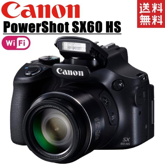 Canon デジタルカメラ PowerShot SX60 HS 光学65倍ズーム PSSX60HS 