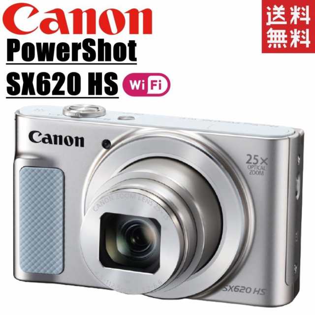 買いお値下 キヤノン Canon PowerShot SX620 HS パワーショット